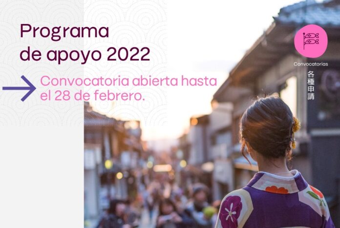 Convocatoria Fundación Japón 2022