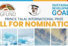 Premio Internacional Prince Talal para el Desarrollo Humano