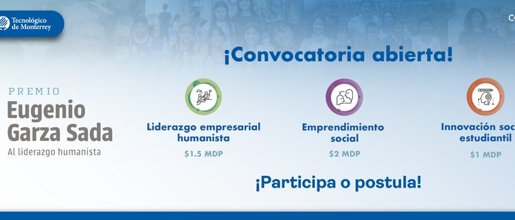 Convocatoria «Premio Eugenio Garza Sada» 2026